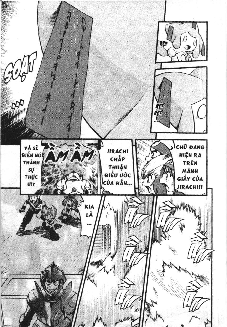 Pokémon Đặc Biệt (Nxb Kim Đồng) Chapter 328 - Trang 2