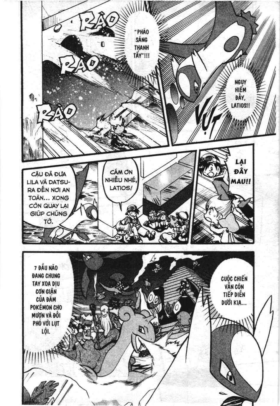 Pokémon Đặc Biệt (Nxb Kim Đồng) Chapter 329 - Trang 2