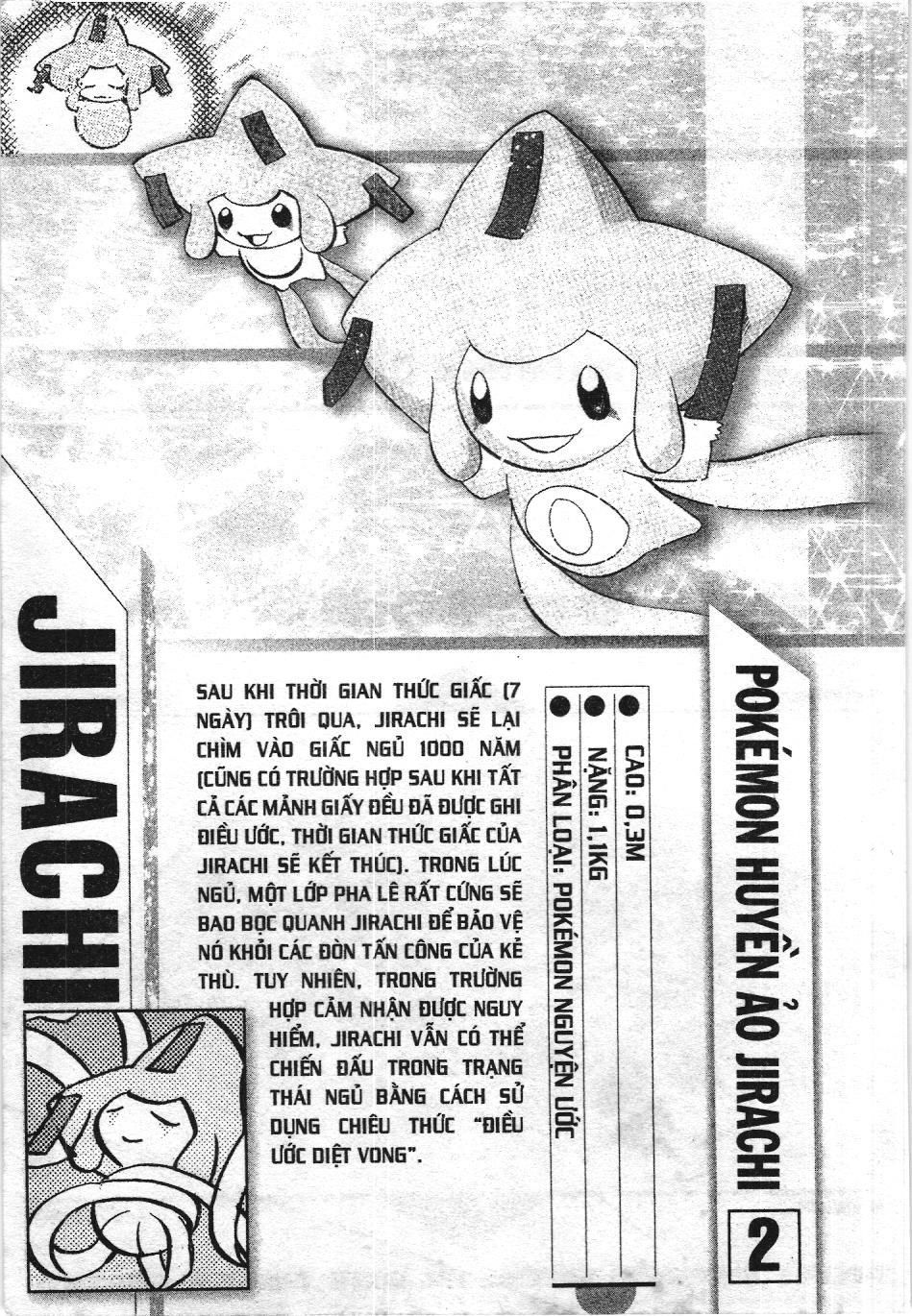 Pokémon Đặc Biệt (Nxb Kim Đồng) Chapter 329 - Trang 2
