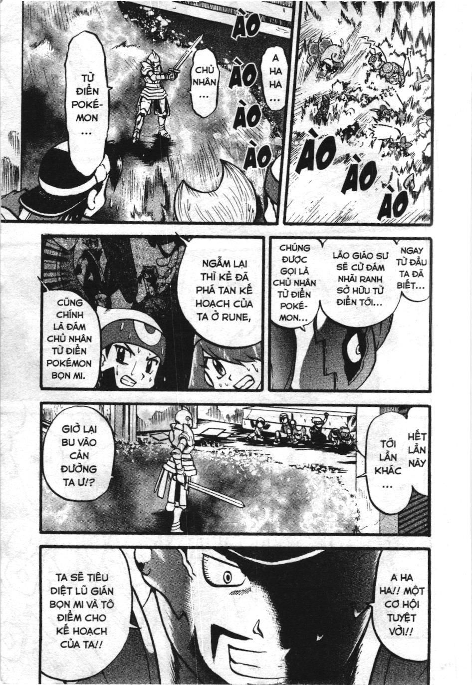 Pokémon Đặc Biệt (Nxb Kim Đồng) Chapter 329 - Trang 2