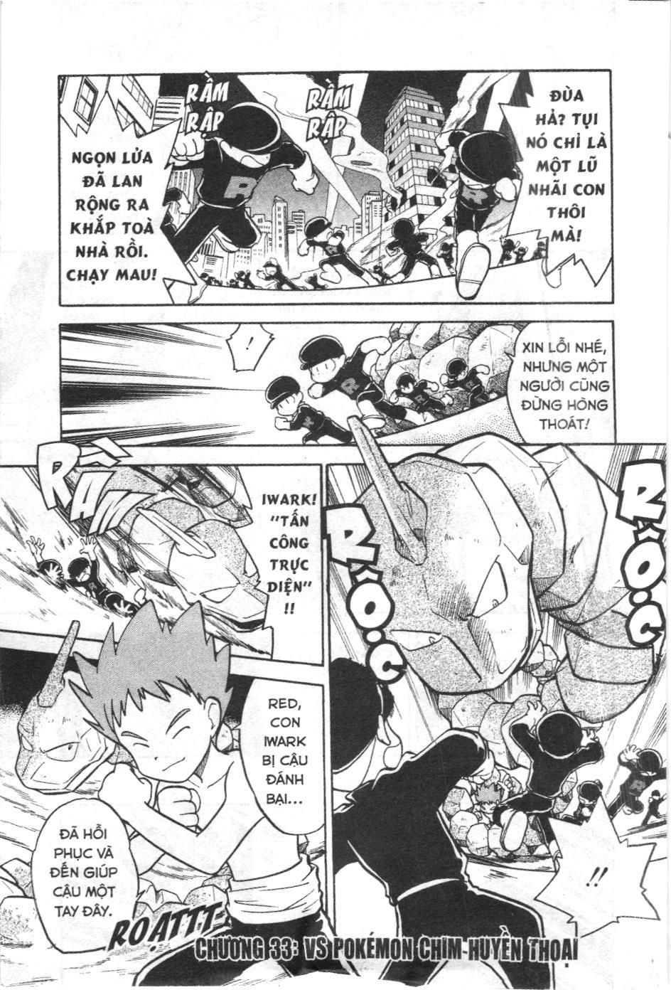 Pokémon Đặc Biệt (Nxb Kim Đồng) Chapter 33 - Trang 2