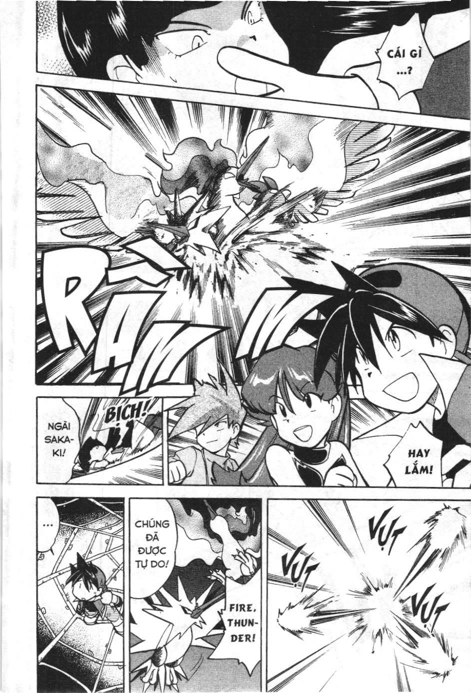 Pokémon Đặc Biệt (Nxb Kim Đồng) Chapter 33 - Trang 2