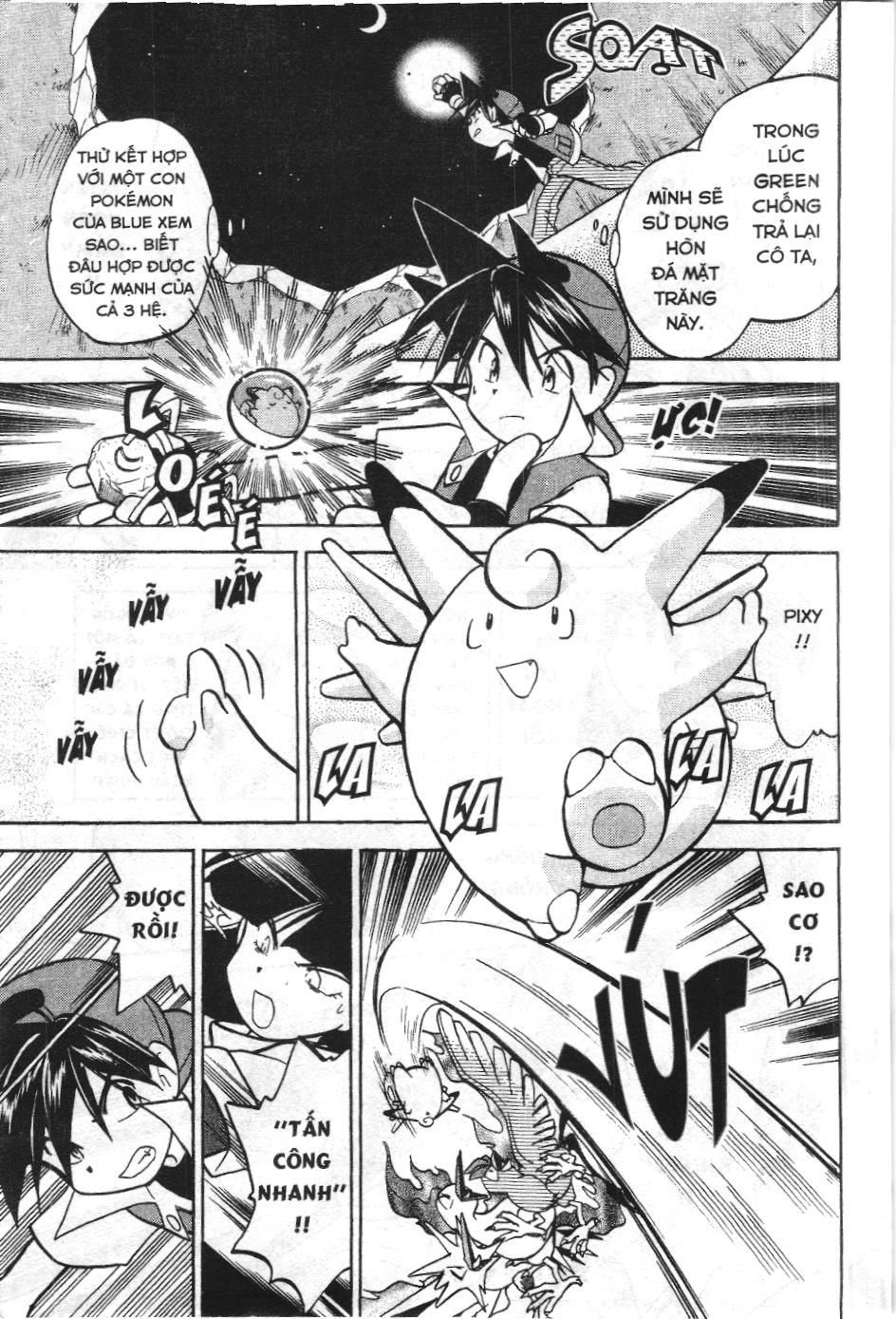 Pokémon Đặc Biệt (Nxb Kim Đồng) Chapter 33 - Trang 2