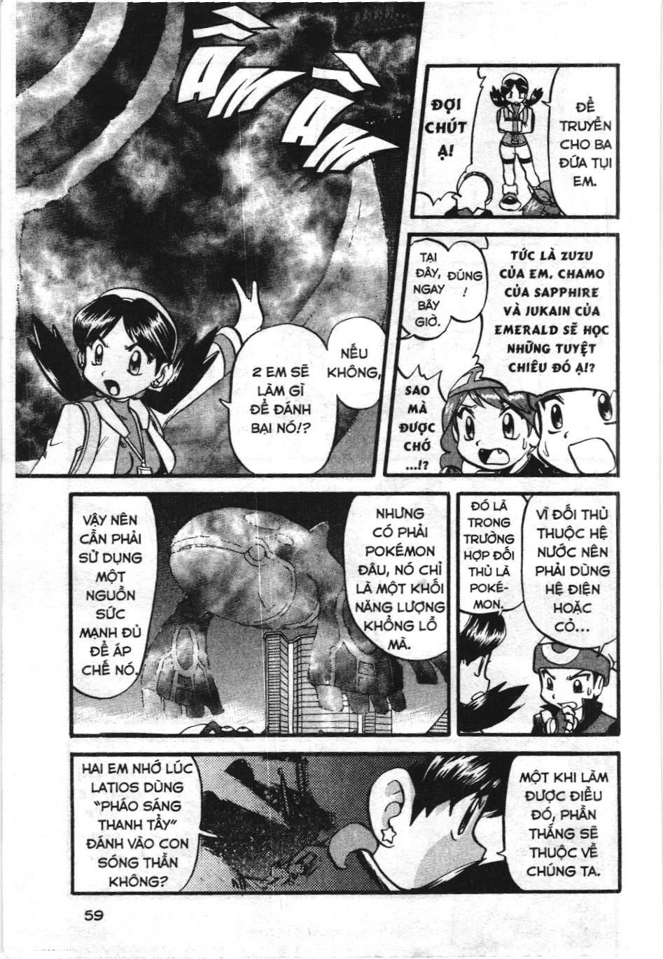 Pokémon Đặc Biệt (Nxb Kim Đồng) Chapter 330 - Trang 2