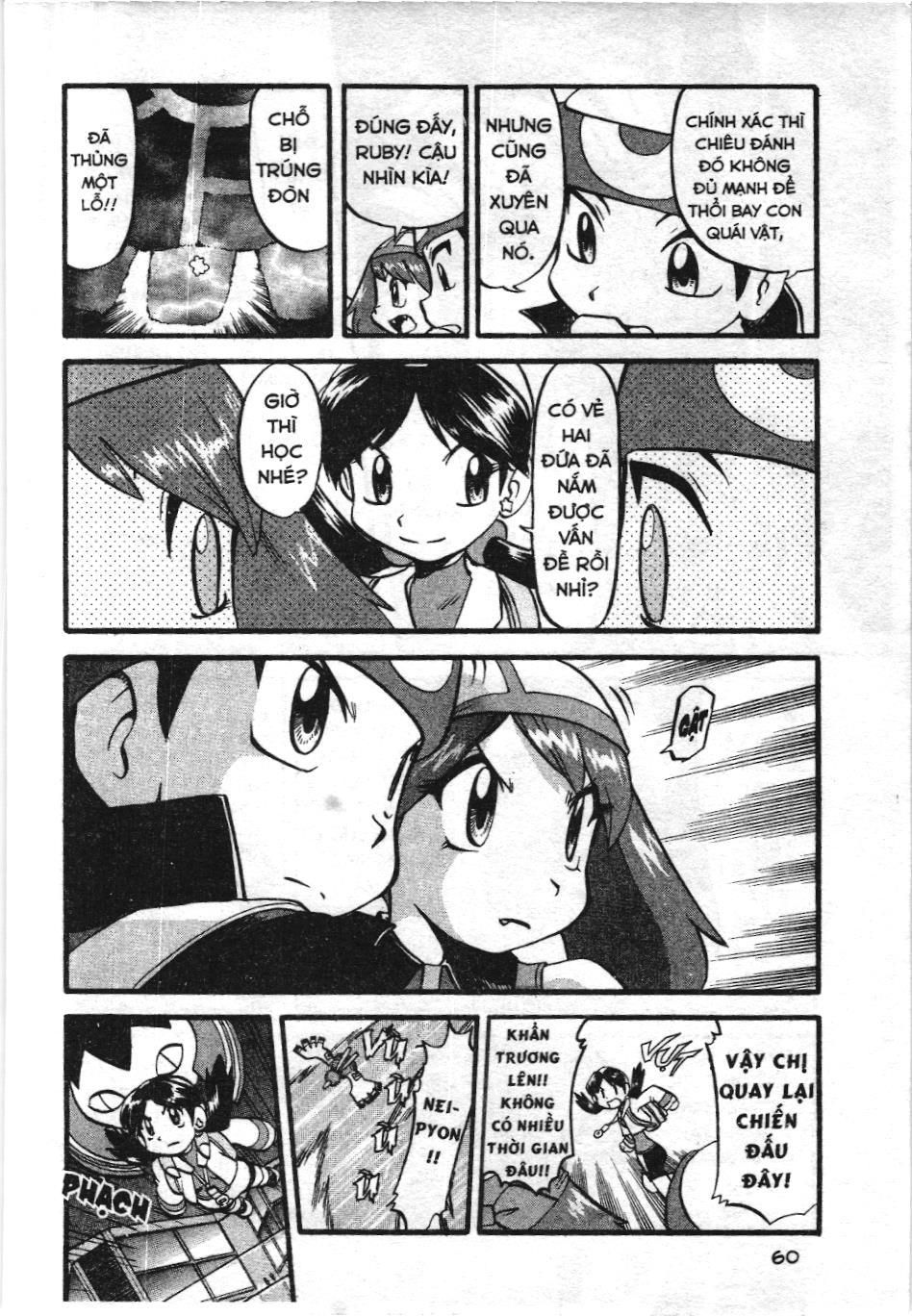 Pokémon Đặc Biệt (Nxb Kim Đồng) Chapter 330 - Trang 2