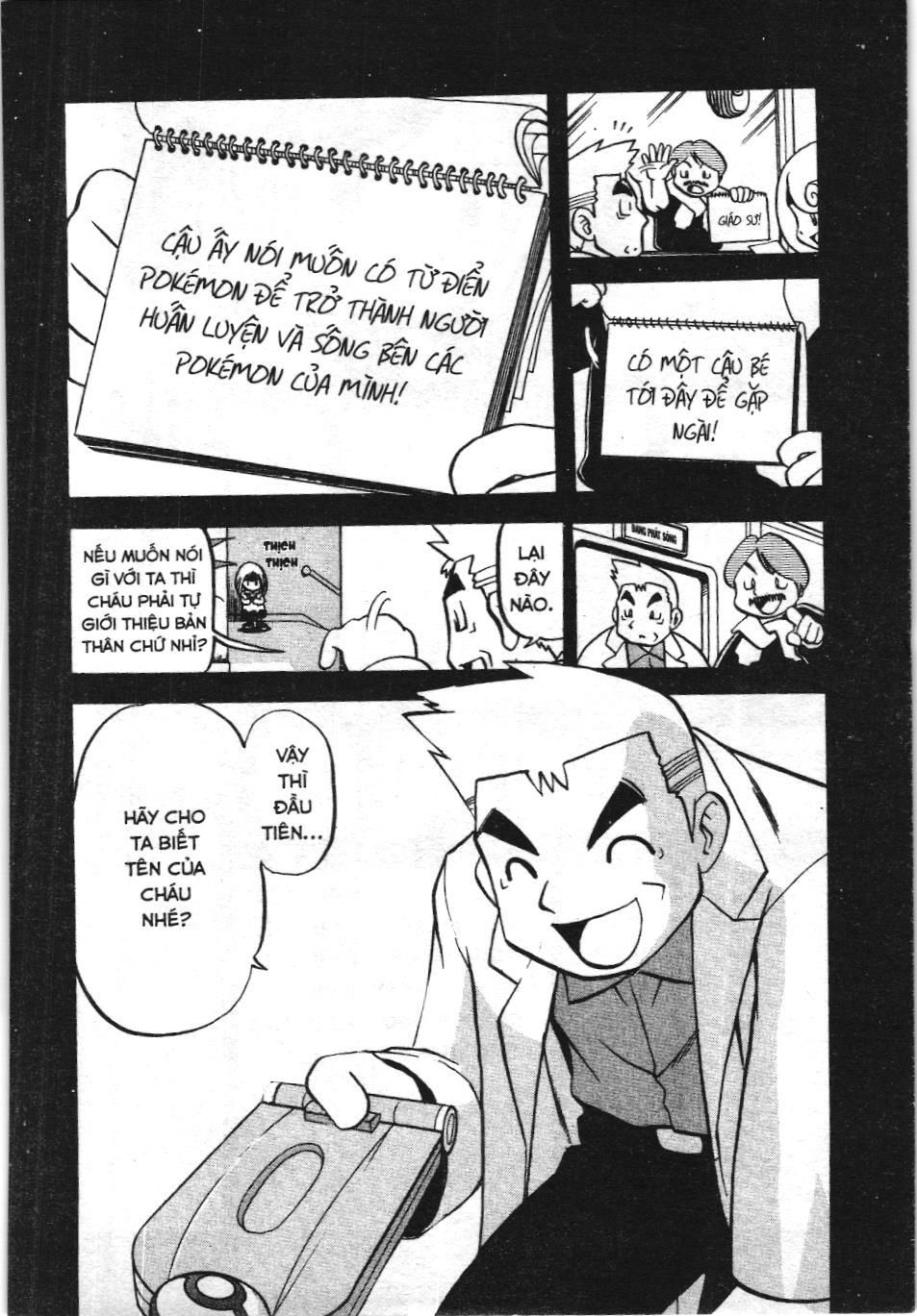 Pokémon Đặc Biệt (Nxb Kim Đồng) Chapter 331 - Trang 2