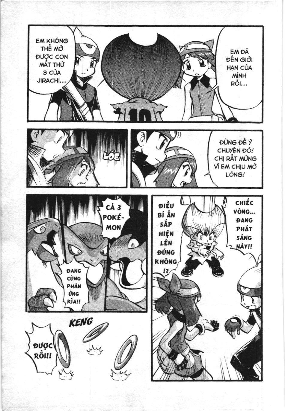 Pokémon Đặc Biệt (Nxb Kim Đồng) Chapter 332 - Trang 2