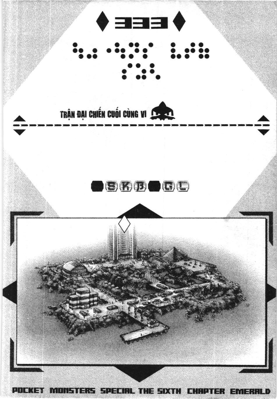 Pokémon Đặc Biệt (Nxb Kim Đồng) Chapter 333 - Trang 2