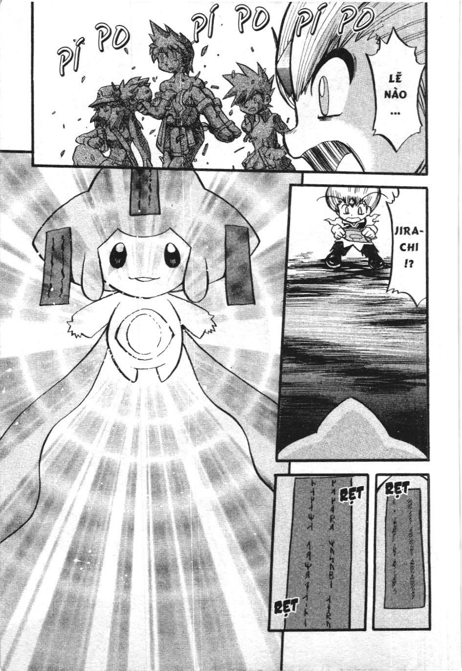 Pokémon Đặc Biệt (Nxb Kim Đồng) Chapter 333 - Trang 2