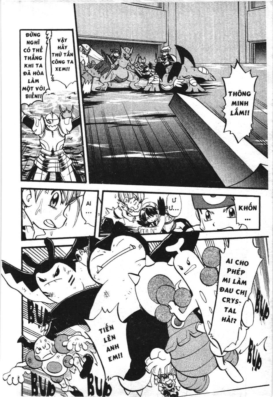 Pokémon Đặc Biệt (Nxb Kim Đồng) Chapter 333 - Trang 2