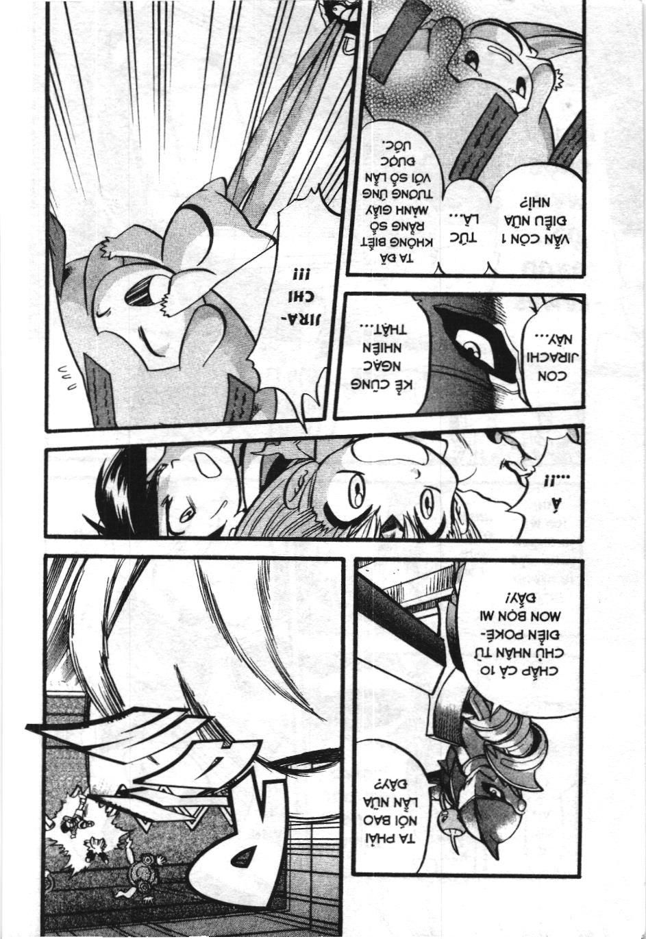 Pokémon Đặc Biệt (Nxb Kim Đồng) Chapter 334 - Trang 2