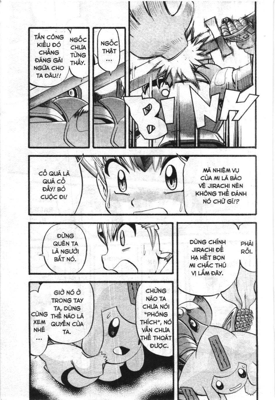 Pokémon Đặc Biệt (Nxb Kim Đồng) Chapter 334 - Trang 2