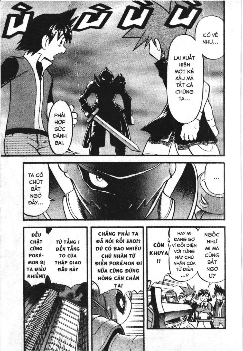 Pokémon Đặc Biệt (Nxb Kim Đồng) Chapter 334 - Trang 2