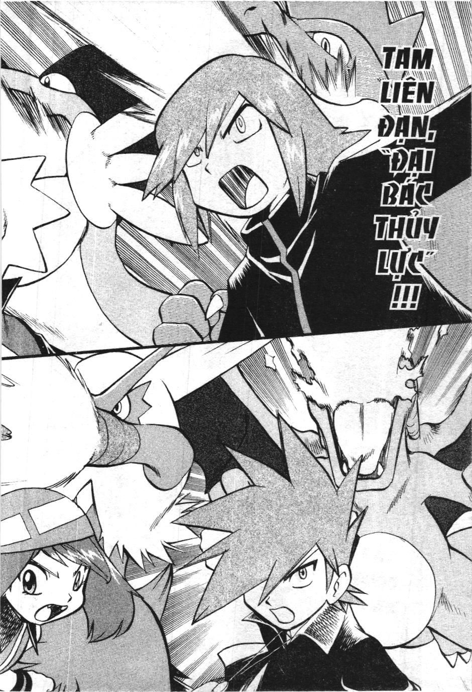 Pokémon Đặc Biệt (Nxb Kim Đồng) Chapter 335 - Trang 2