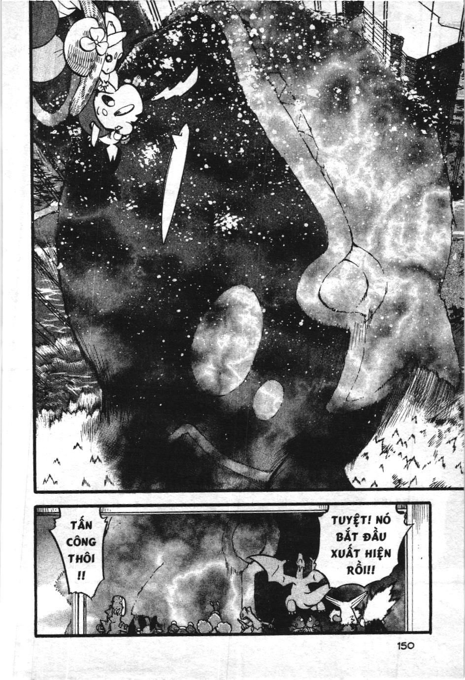 Pokémon Đặc Biệt (Nxb Kim Đồng) Chapter 335 - Trang 2