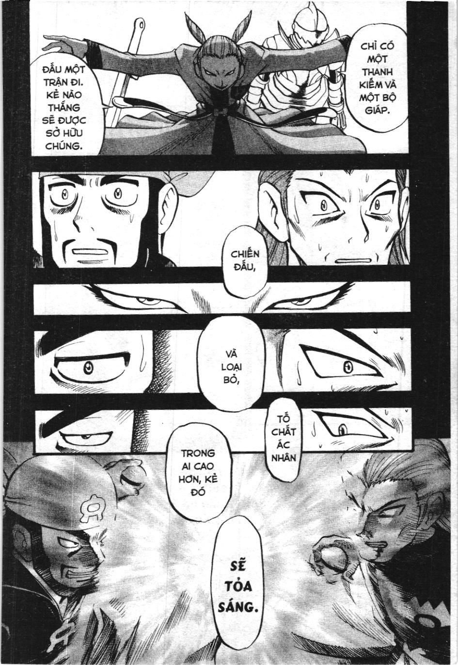 Pokémon Đặc Biệt (Nxb Kim Đồng) Chapter 336 - Trang 2