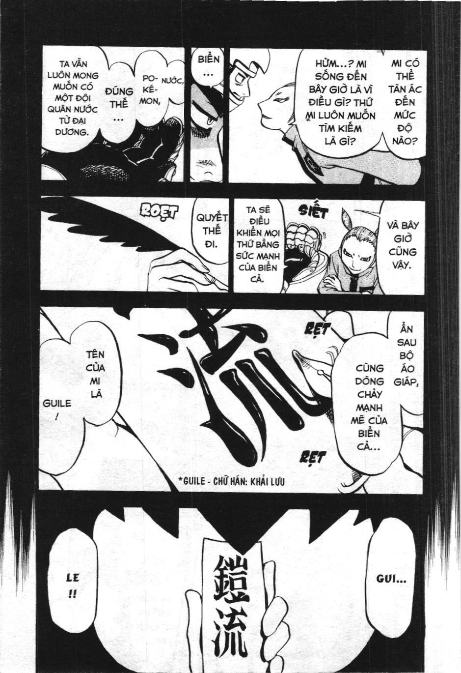 Pokémon Đặc Biệt (Nxb Kim Đồng) Chapter 336 - Trang 2