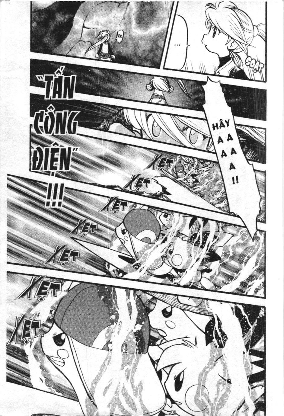 Pokémon Đặc Biệt (Nxb Kim Đồng) Chapter 336 - Trang 2