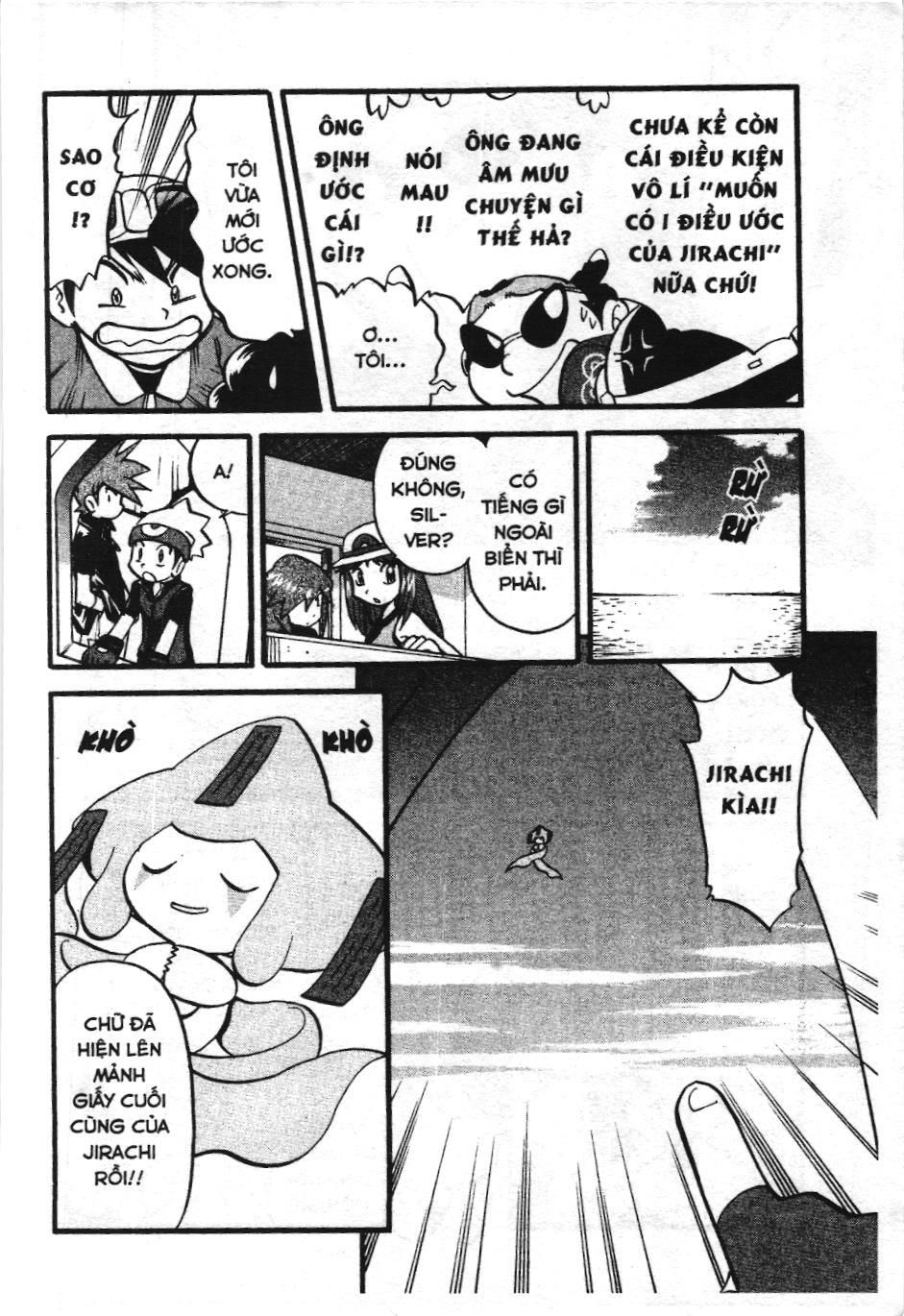 Pokémon Đặc Biệt (Nxb Kim Đồng) Chapter 337 - Trang 2