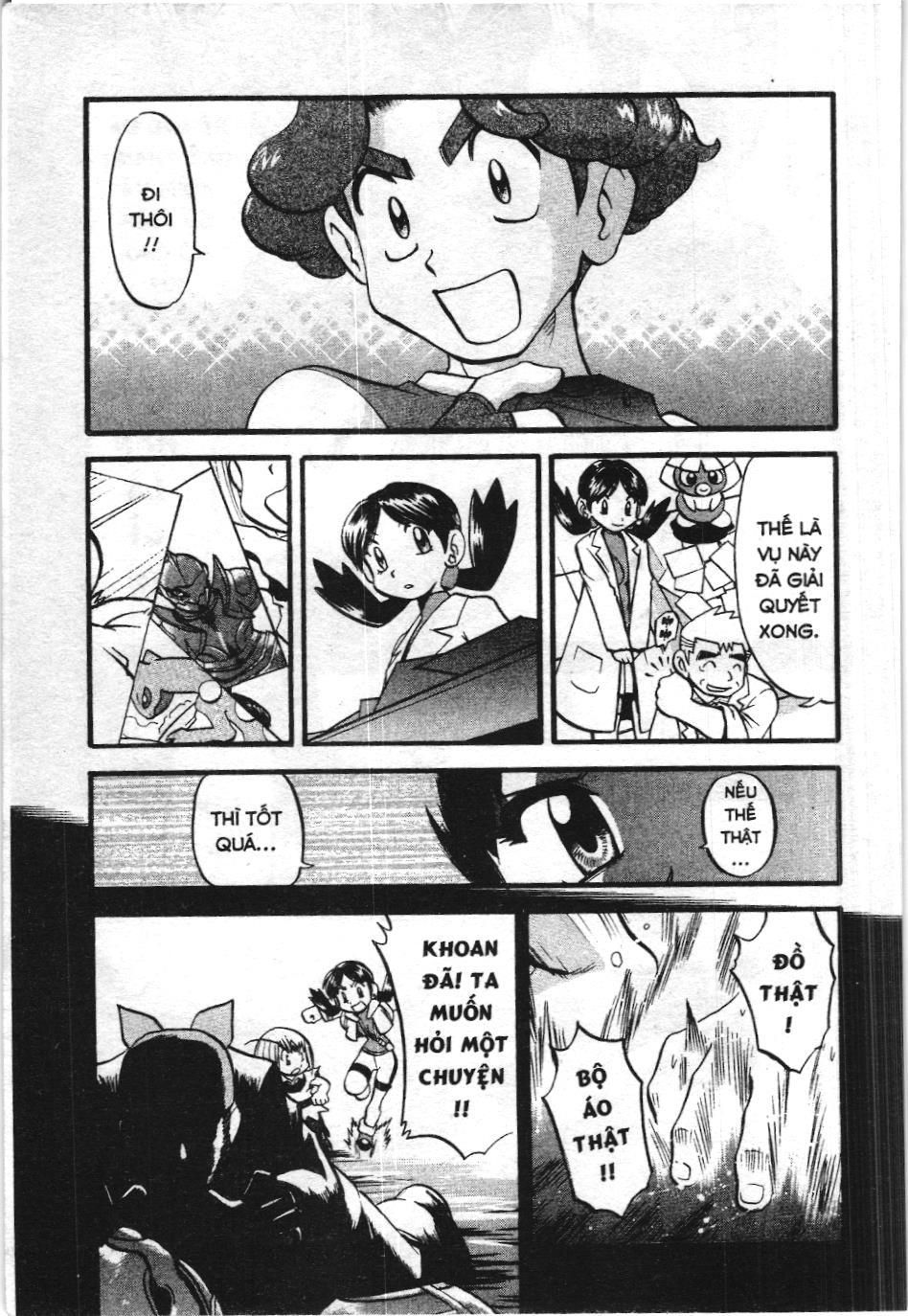 Pokémon Đặc Biệt (Nxb Kim Đồng) Chapter 337 - Trang 2