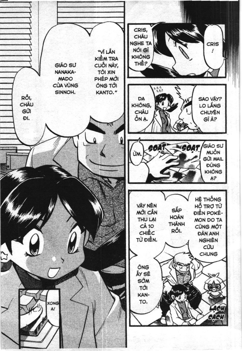 Pokémon Đặc Biệt (Nxb Kim Đồng) Chapter 337 - Trang 2