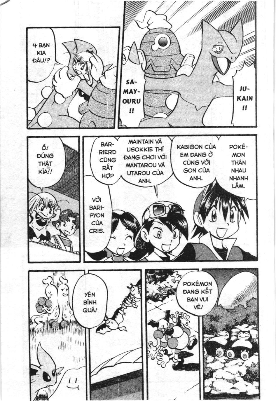 Pokémon Đặc Biệt (Nxb Kim Đồng) Chapter 337 - Trang 2
