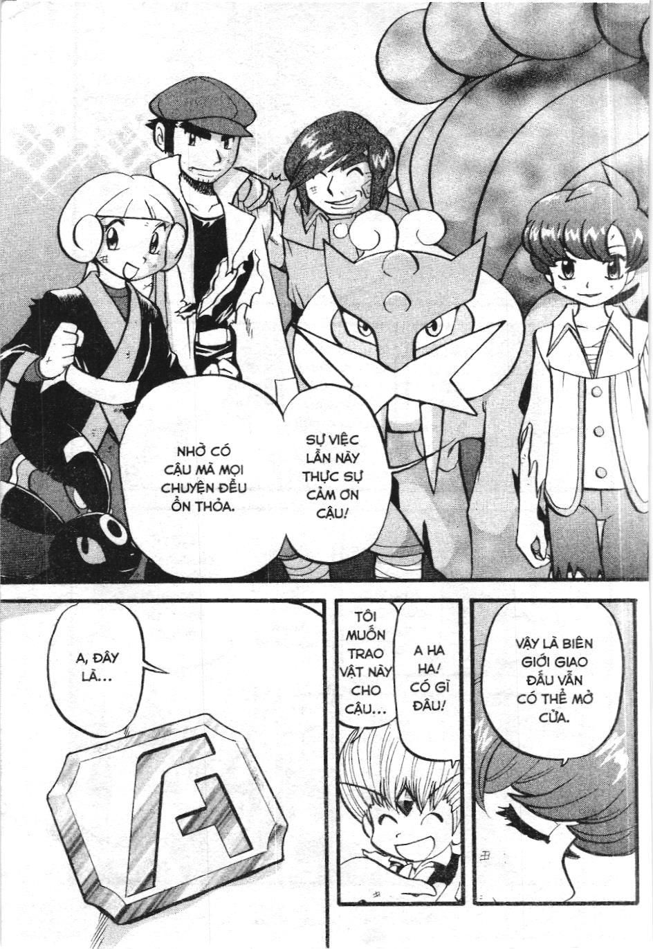 Pokémon Đặc Biệt (Nxb Kim Đồng) Chapter 337 - Trang 2