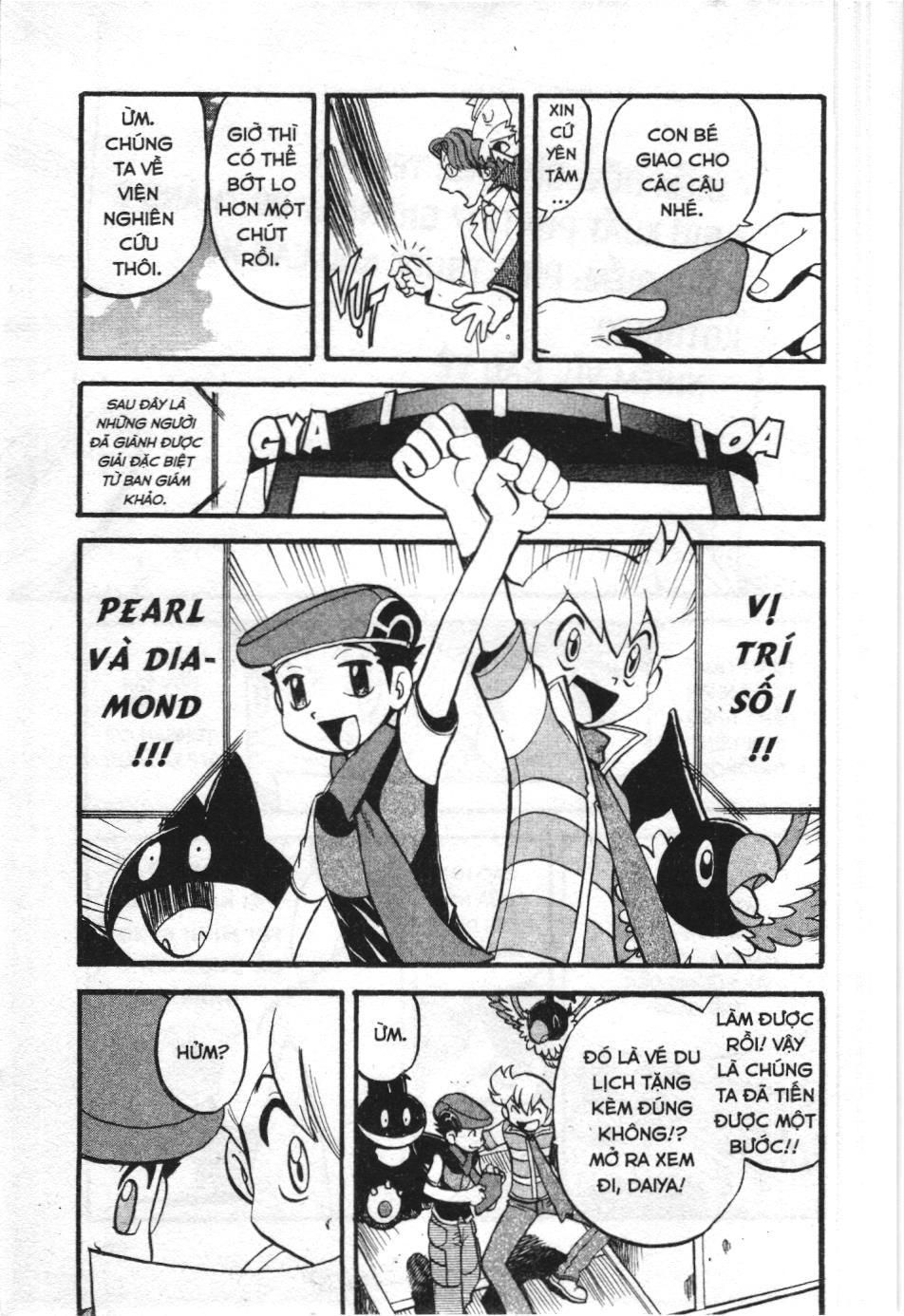 Pokémon Đặc Biệt (Nxb Kim Đồng) Chapter 338 - Trang 2