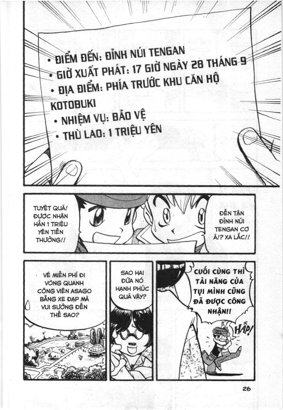 Pokémon Đặc Biệt (Nxb Kim Đồng) Chapter 338 - Trang 2