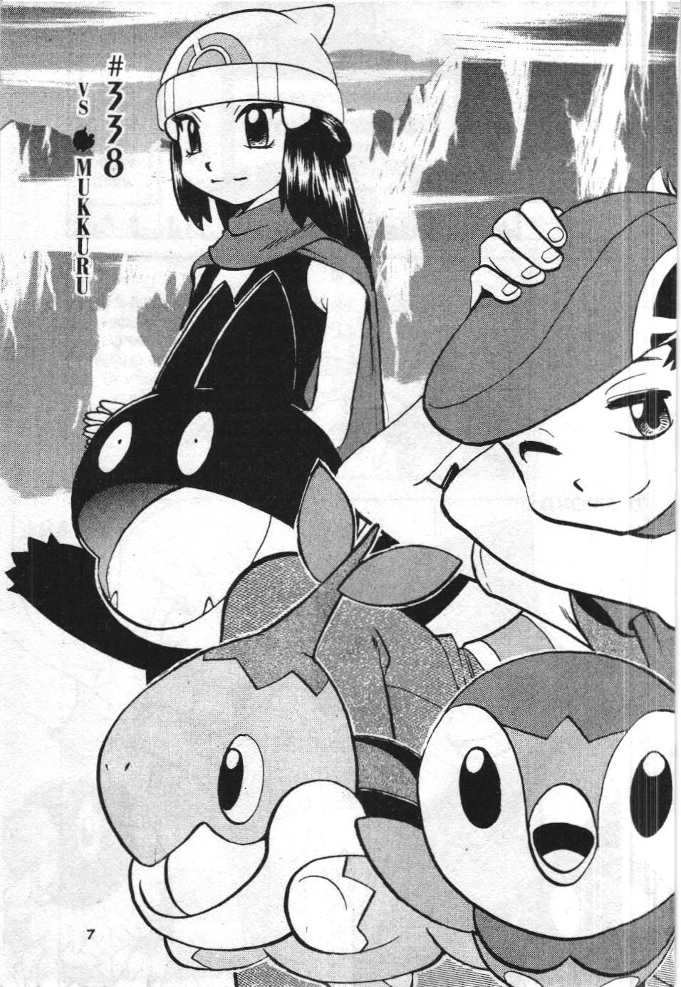 Pokémon Đặc Biệt (Nxb Kim Đồng) Chapter 338 - Trang 2