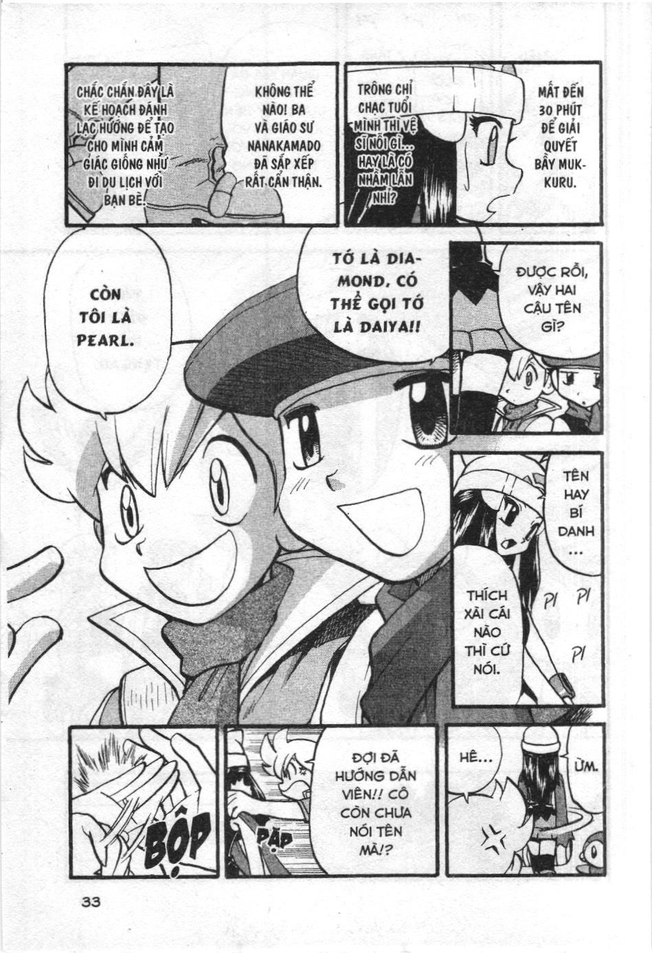 Pokémon Đặc Biệt (Nxb Kim Đồng) Chapter 338 - Trang 2