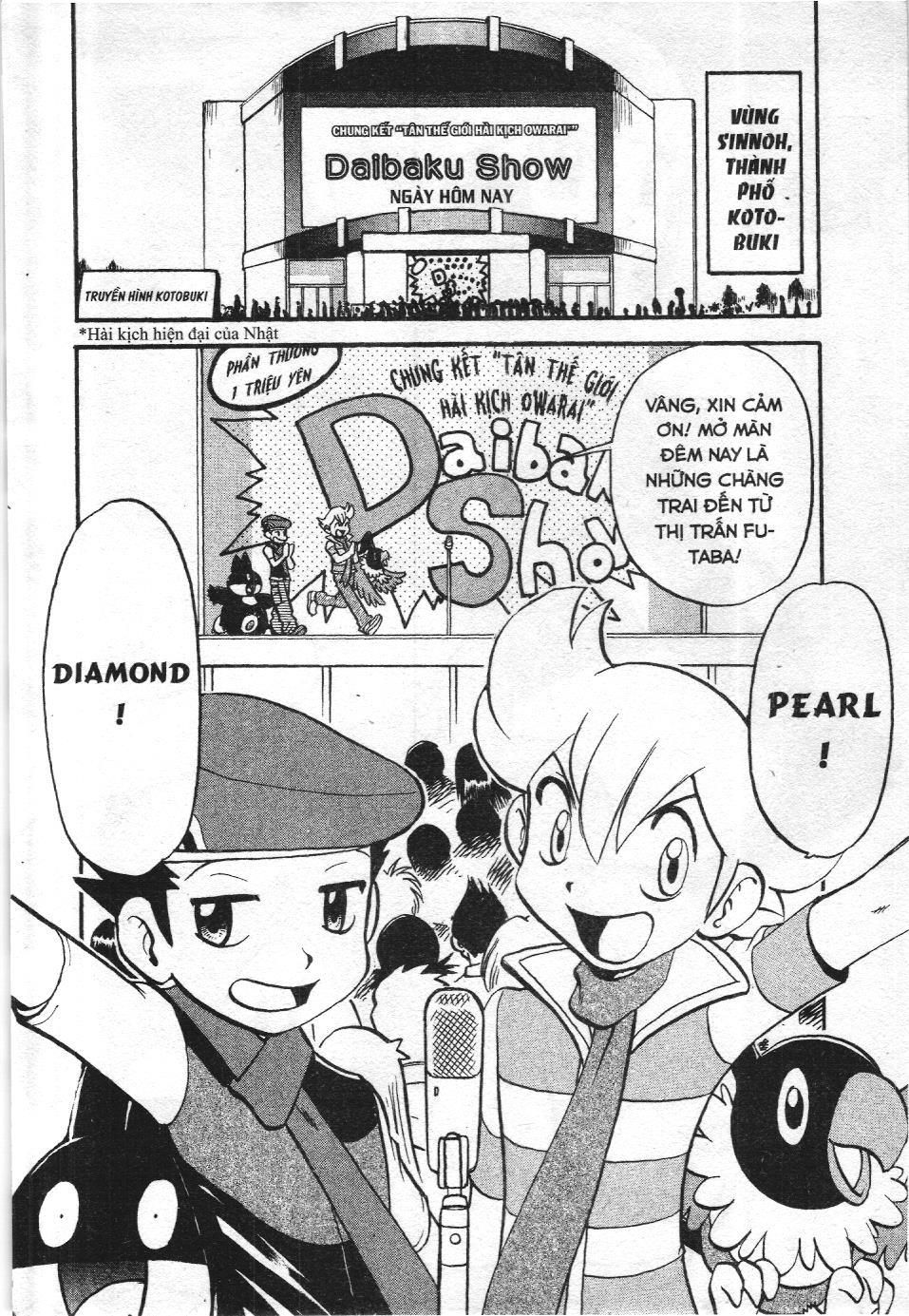 Pokémon Đặc Biệt (Nxb Kim Đồng) Chapter 338 - Trang 2