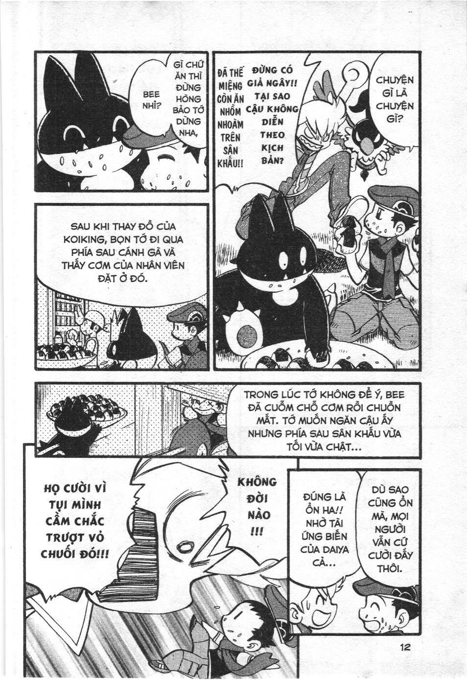 Pokémon Đặc Biệt (Nxb Kim Đồng) Chapter 338 - Trang 2