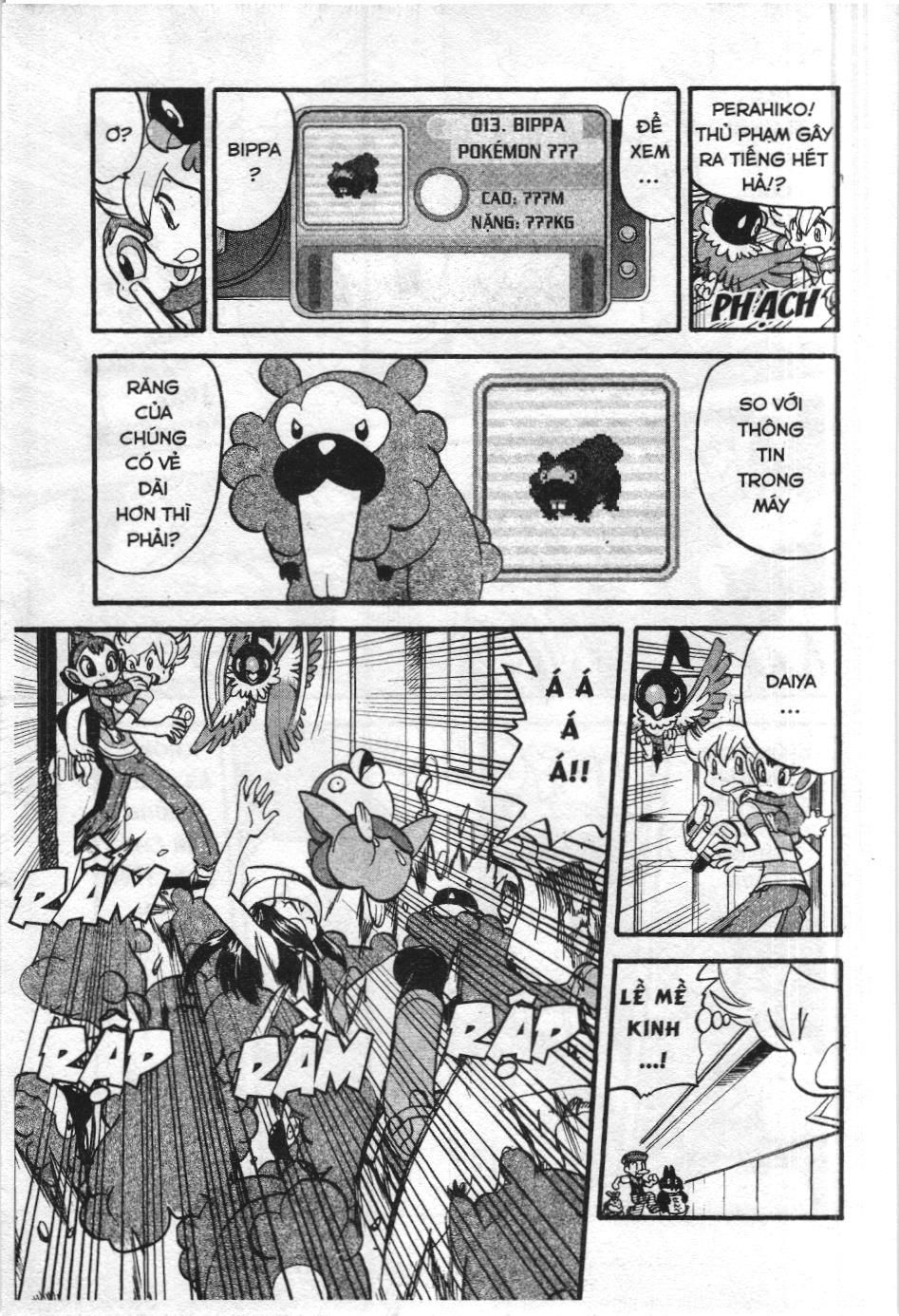 Pokémon Đặc Biệt (Nxb Kim Đồng) Chapter 339 - Trang 2