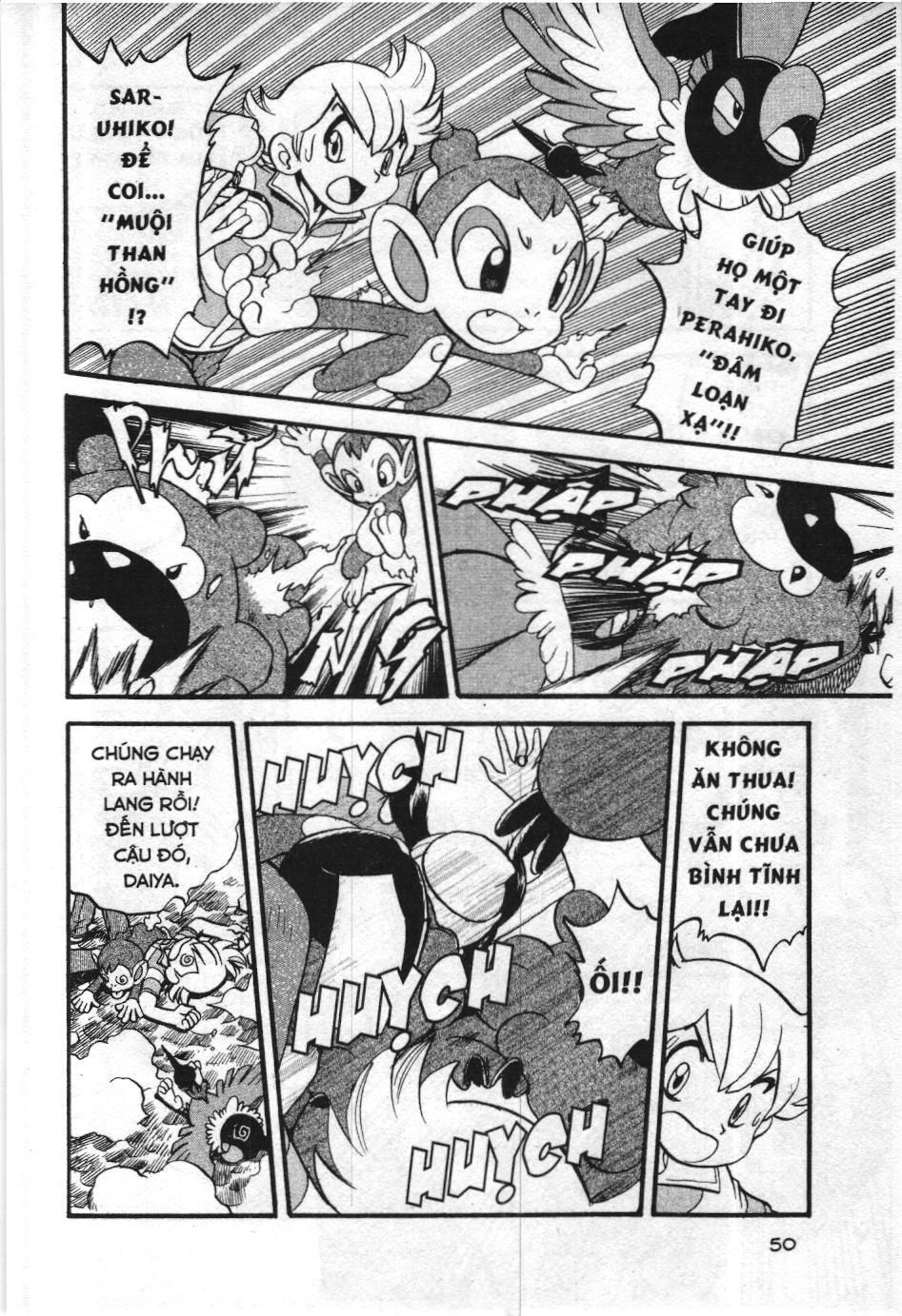 Pokémon Đặc Biệt (Nxb Kim Đồng) Chapter 339 - Trang 2