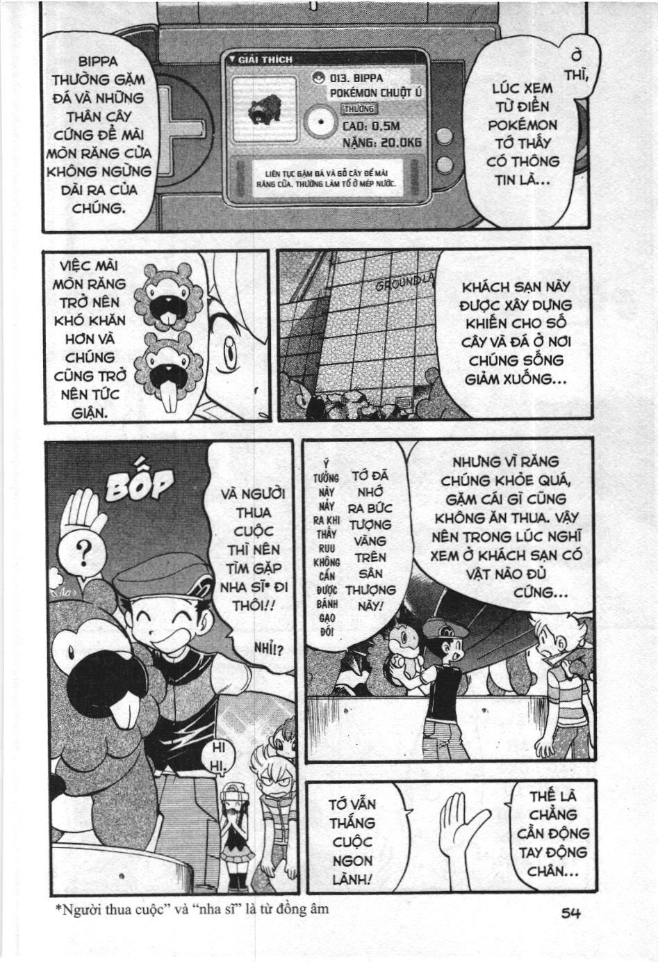 Pokémon Đặc Biệt (Nxb Kim Đồng) Chapter 339 - Trang 2