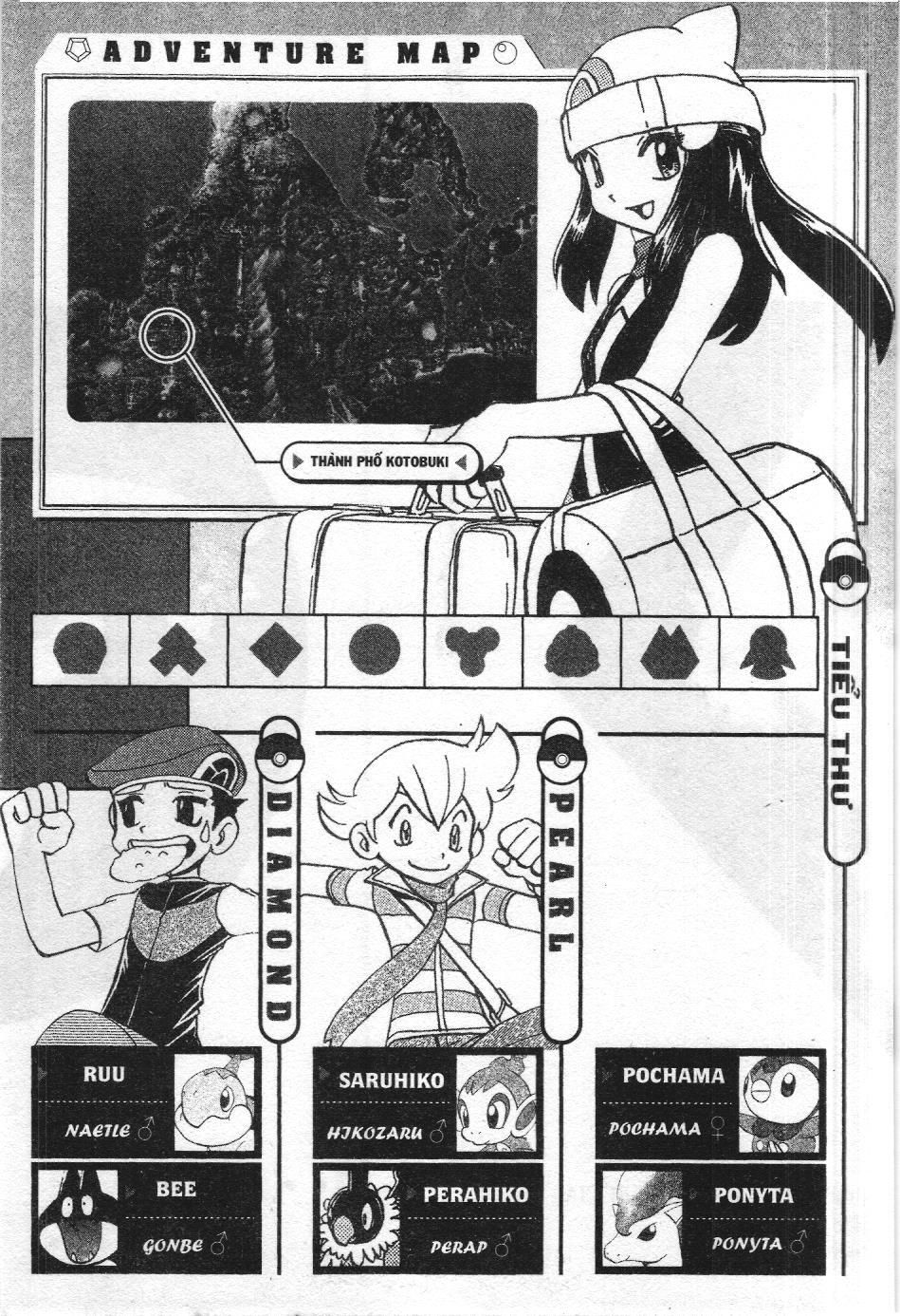 Pokémon Đặc Biệt (Nxb Kim Đồng) Chapter 339 - Trang 2