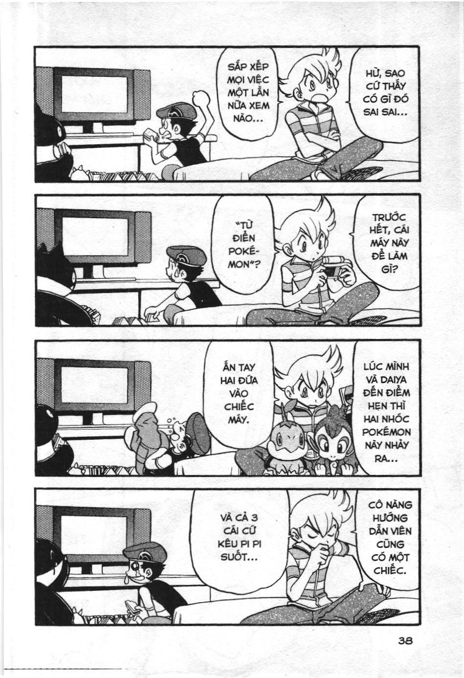 Pokémon Đặc Biệt (Nxb Kim Đồng) Chapter 339 - Trang 2