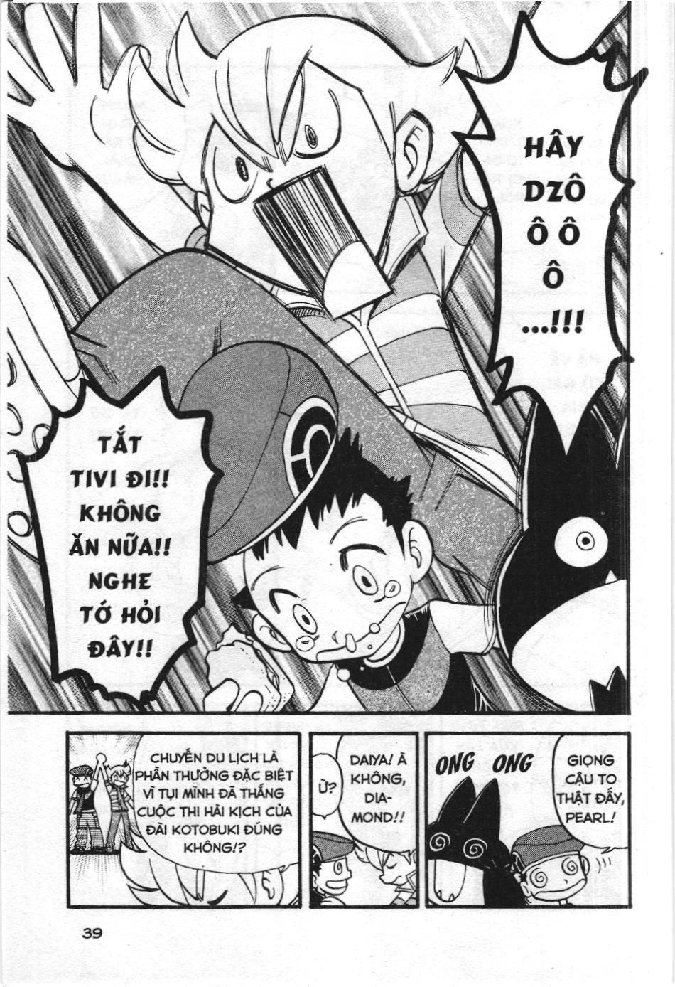Pokémon Đặc Biệt (Nxb Kim Đồng) Chapter 339 - Trang 2