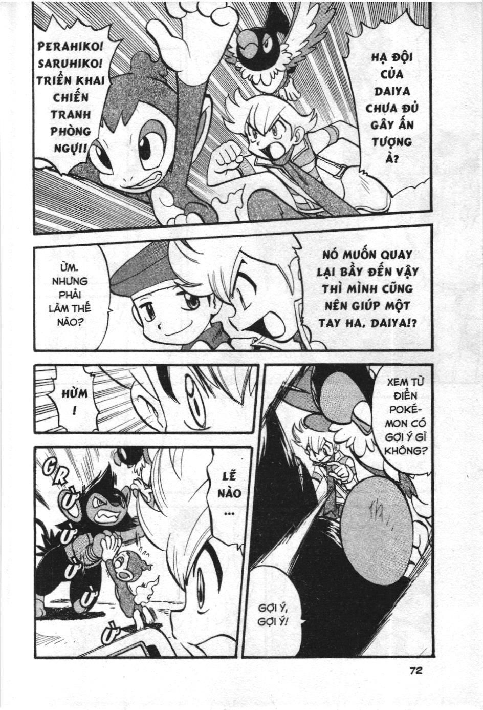 Pokémon Đặc Biệt (Nxb Kim Đồng) Chapter 340 - Trang 2