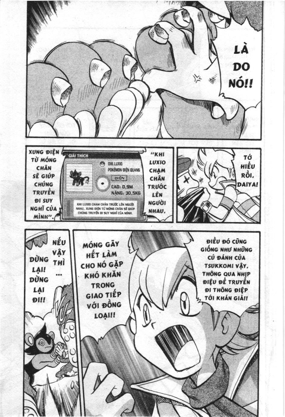 Pokémon Đặc Biệt (Nxb Kim Đồng) Chapter 340 - Trang 2