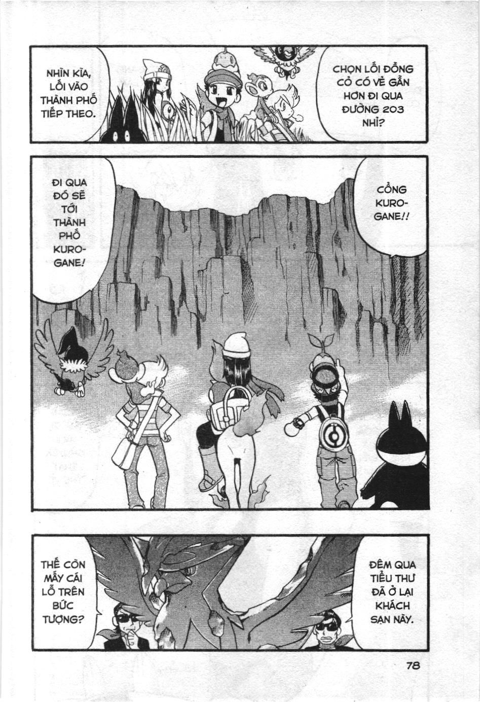 Pokémon Đặc Biệt (Nxb Kim Đồng) Chapter 340 - Trang 2