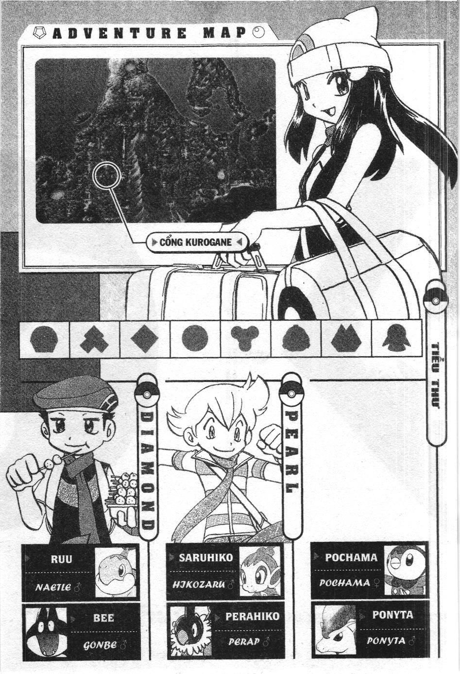 Pokémon Đặc Biệt (Nxb Kim Đồng) Chapter 340 - Trang 2