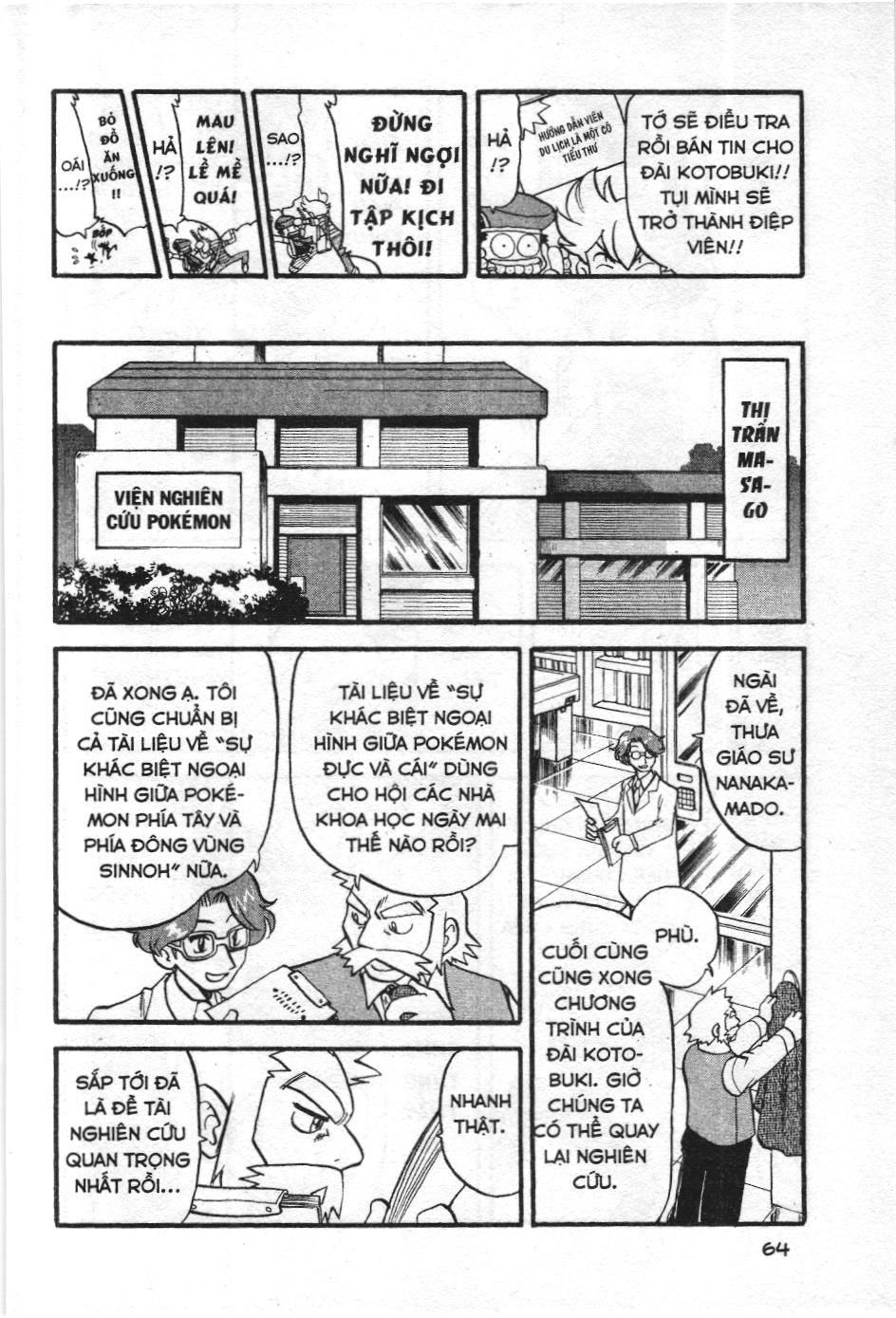 Pokémon Đặc Biệt (Nxb Kim Đồng) Chapter 340 - Trang 2