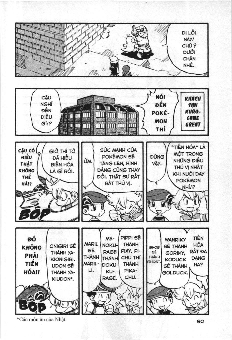 Pokémon Đặc Biệt (Nxb Kim Đồng) Chapter 341 - Trang 2