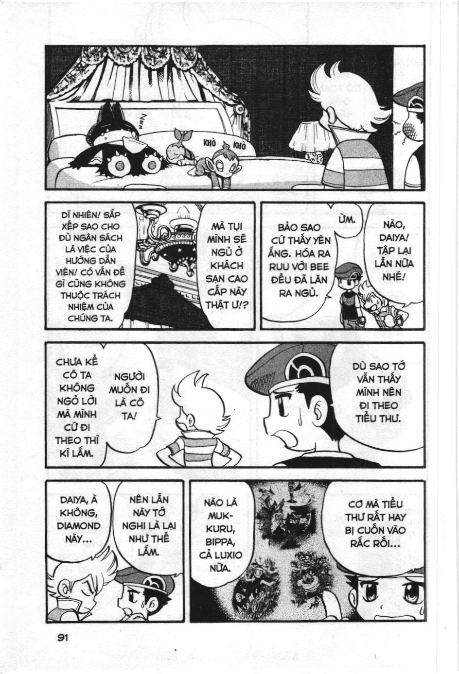 Pokémon Đặc Biệt (Nxb Kim Đồng) Chapter 341 - Trang 2