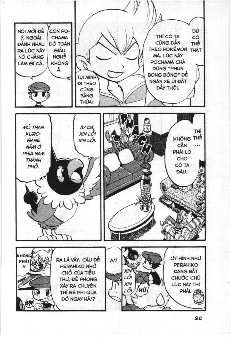 Pokémon Đặc Biệt (Nxb Kim Đồng) Chapter 341 - Trang 2