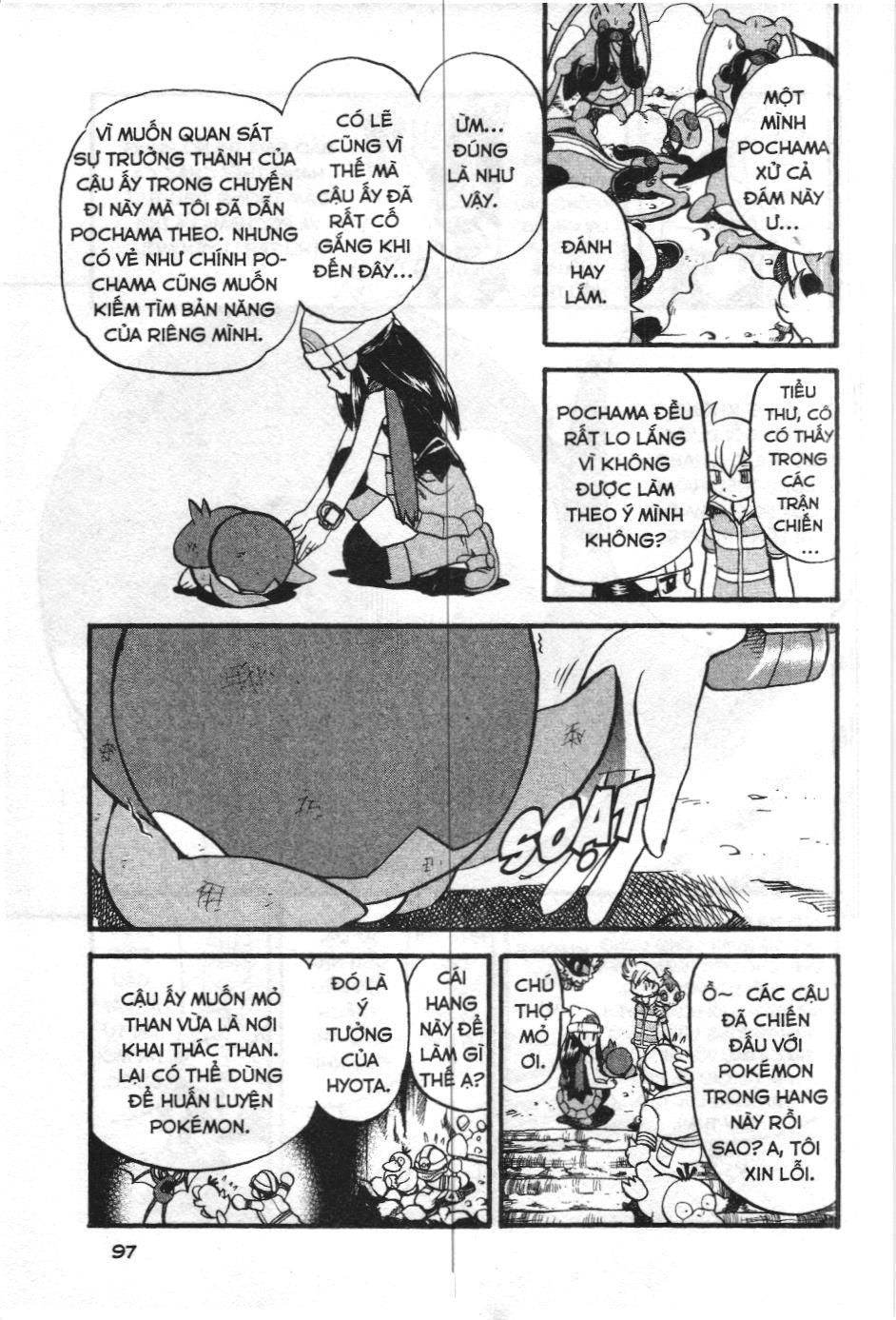 Pokémon Đặc Biệt (Nxb Kim Đồng) Chapter 341 - Trang 2