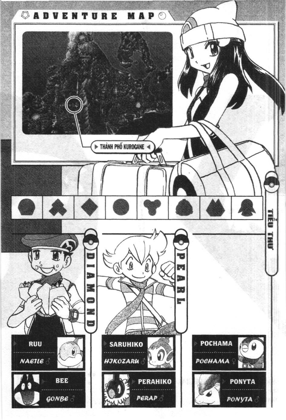 Pokémon Đặc Biệt (Nxb Kim Đồng) Chapter 341 - Trang 2