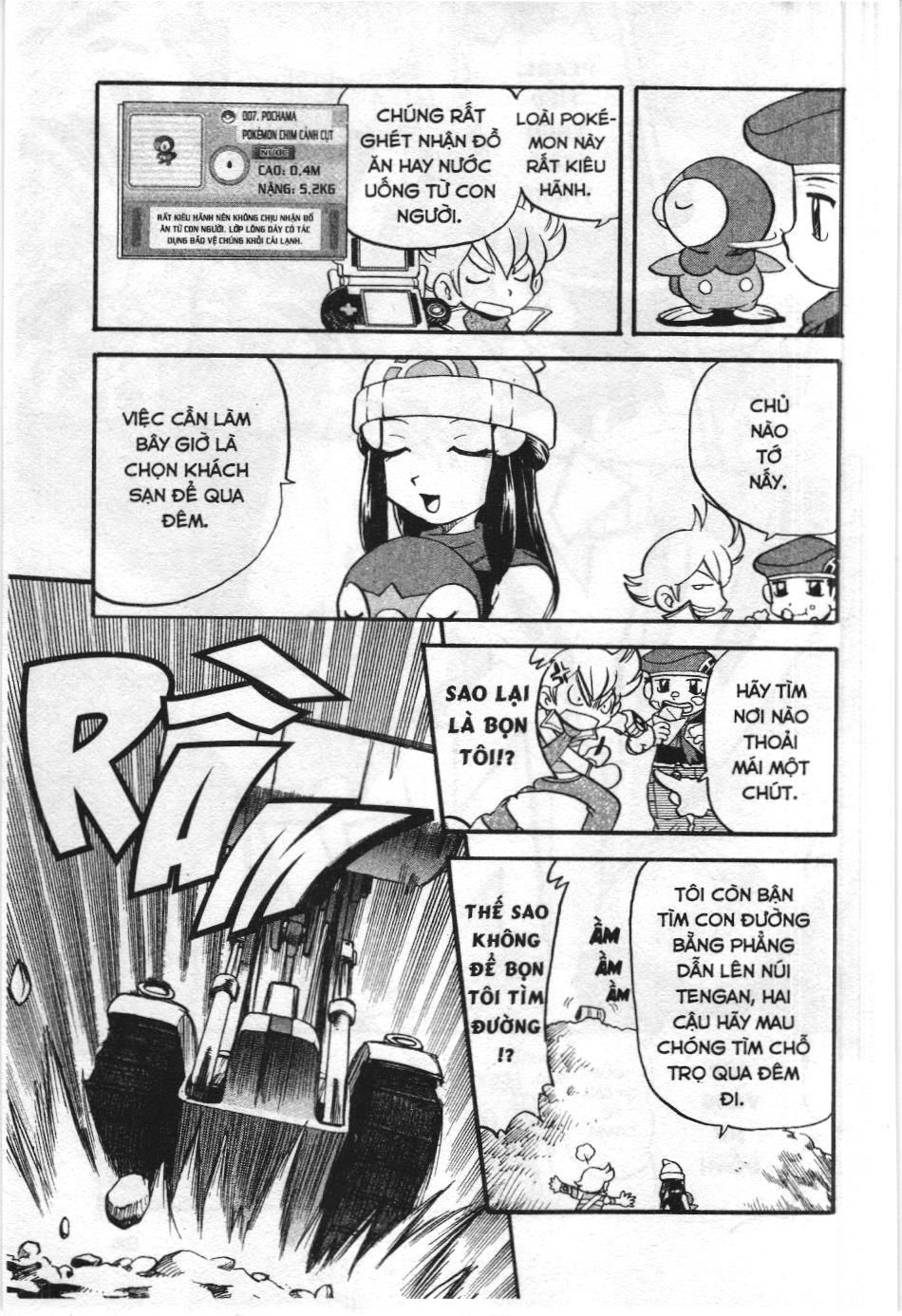 Pokémon Đặc Biệt (Nxb Kim Đồng) Chapter 341 - Trang 2